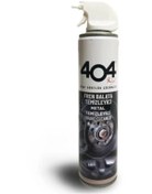 Resim MOTRIO FREN BALATA SPREYI 500ML 8550507697 