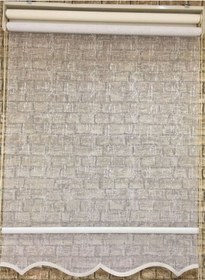 Resim Yağmur Desen Çift Mek. Tül Stor Zebra Perde Etek Dilim Hediyeli 