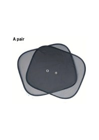 Resim Fochsia 2 Adet Yazlık Araç Yan Cam Güneşlikleri Emniyetli Vantuzlu Taşınabilir 