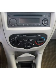 Resim Peugeot 206 Klima Panel 307 Klima Panel C2 Klima Panel 512752608 