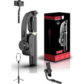 Resim Ensiga Anti-Shake 360 Derece Ayarlanabilir Android Ios Uyumlu Sabitleyici Gimbal Q08 