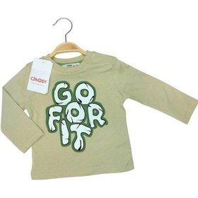 Resim Erkek Bebek Pamuklu İnce Uzun Kollu T-shirt-13781-yeşil Yeşil 