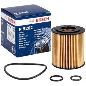 Resim Bmw 3 Seri E90 Kasa 320i Yağ Filtresi (BOSCH) 