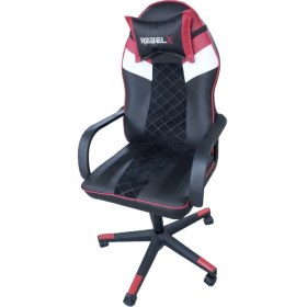 Resim RebelX Oyuncu Koltuğu Enjoy Çocuk Koltuğu 