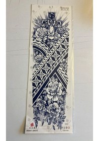 Resim Haç Gül 3 Hafta Kalıcı Tam Kol Bacak Kaplama Yapıştırma Geçici Dövme 46 Cm 