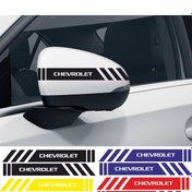 Resim Chevrolet Blazer Yan Dikiz Aynası Şerit Sticker Araca Özel 