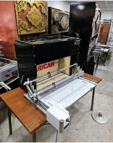 Resim Arıcan Portatif Seyyar Otomatik Yatık Döner Cağ Kebap Ocağı 