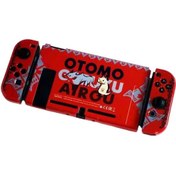 Resim Jzcat Nintendo Switch Bölünmüş Kılıf Oyun Teması Renkli Kılıf Sert Kılıf-a105 
