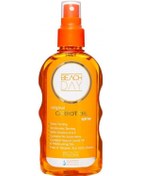 Resim Beach Day Havuç Yağı Özlü Bronzlaştırıcı Sprey 150 ML 