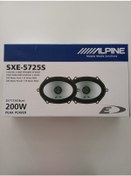 Resim ÖZENHİFİ den Alpine E Serisi SXE-5725S Alpine E Serisi SXE-5725S