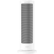 Resim Xiaomi Fan Heater 2000 W Fanlı Isıtıcı 