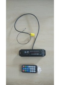 Resim Linea Punto Blaupunkt Teypler için Aux Usb Bluetooth Mp3 