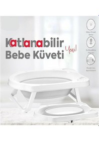 Resim Hobby Life Katlanabilir Bebek Küveti Gri 