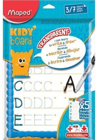 Resim Maped Yazı Tahtası Kıddy Board Çoçuk Esnek Ve Transparan Kit (505562737) 