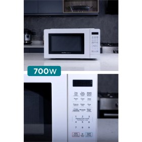 Resim Kumtel Smartwave Dijital Inverter Mikrodalga HMIN-01 