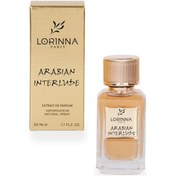 Resim Arabian Interlude EDP Erkek Parfüm LRN.09.003 50 ML 