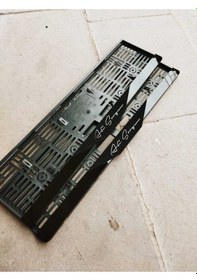 Resim Plakalık Lazer Kesim Pleksi 2 Adet Mat Plakalık - Kişiye Özel- İsimli Plakalık Uyumlu 