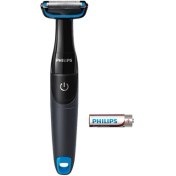 Resim Philips Shaverbody Pilli Unisex Islak Kuru Vücut Tıraş Makinesi, Siyah 