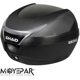 Resim Shad Motosiklet Çanta - Topcase - Sh-34 Motosiklet Çantası 
