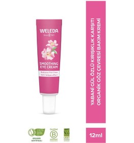 Resim Weleda Yabani Gül Özlü Pürüzsüzleştirici Organik Göz Çevresi Bakım Kremi 12ml 