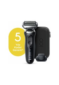 Resim Braun 7 Serisi N1200SX 100. Yıl Özel Max Serisi AutoSence 360° Flex Şarjlı Tıraş Makinesi 