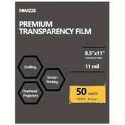 Resim 50 Adet Parlak Şeffaf Film Kağıdı, 8,5 x 11, PE (Polietilen), Asetat ve Mürekkep Püskürtmeli Ekran Baskıları İçin, FOMZZE Marka 
