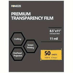 Resim 50 Adet Parlak Şeffaf Film Kağıdı, 8,5 x 11, PE (Polietilen), Asetat ve Mürekkep Püskürtmeli Ekran Baskıları İçin, FOMZZE Marka 