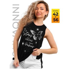 Resim Innovatıon Yazlık Spor Atleti 474945761 Siyah 