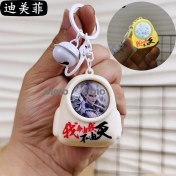 Resim Silver1 Gıoıo Yeni Eğlenceli Bulmaca Animasyon Dıy Anahtarlık Kolye Yaratıcı Zarif Sevimli Evcil Hayvan Sırt Çantası Kolye Hediye (Yurt Dışından) 