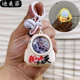 Resim Silver1 Gıoıo Yeni Eğlenceli Bulmaca Animasyon Dıy Anahtarlık Kolye Yaratıcı Zarif Sevimli Evcil Hayvan Sırt Çantası Kolye Hediye (Yurt Dışından) 