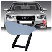 Resim Audi A8 Far Yıkama Kapağı Sol 2010-2013 4h0955269 