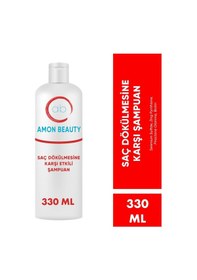 Resim Amon Beauty Saç Dökülme Karşıtı Şampuan 330 Ml 