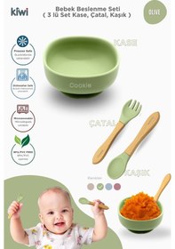 Resim Kiwi 3 Parça Kase Çatal Kaşık Beslenme Seti - Doğal Silikon Bpa İçermez- Olive 
