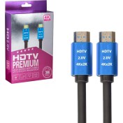 Resim Seenergy HDMI Kablo Gold 2.0V 2K 4K HDTV 3 mt SE-3M4K 