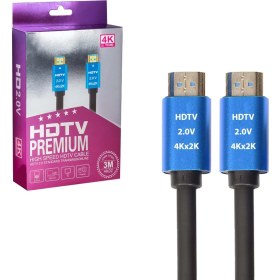 Resim Seenergy HDMI Kablo Gold 2.0V 2K 4K HDTV 3 mt SE-3M4K 
