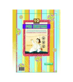 Resim Fon Kartonu 25 35 10 Renk Poşetli 