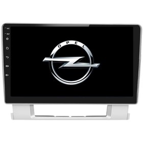 Resim Cadence Opel Astra J Android Multimedya Sistemi 2-64 Cadence (2010-2020) 