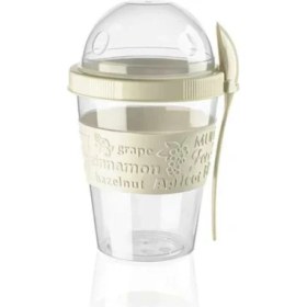 Resim Pazariz Yoğurt Kabı Beyaz AP-9199 