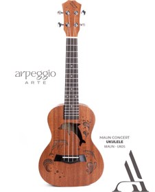 Resim arpeggio ARTE -UK05 Maun Concert Ukulele - Yunus Desenli Premium 23 inch Ukulele (Kılıf Hediyeli) 