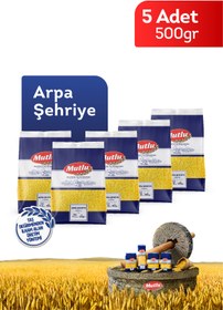 Resim Arpa Şehriye / Arpa Şehriye 500g - 5 Paket 