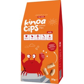 Resim SLİMPLUS Sade Kinoa Cipsi 20g 
