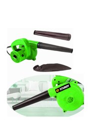 Resim Sturdy Japan Power Tools X-vy 800 Watt Professıonel Hava Üfleme/emme Makinesi 