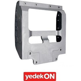 Resim Basamak Braketi Kerax V2 - 5010610556 