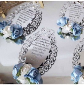 Resim İşlemeli İsimli Ve Duali Bebek Şekeri 30 Adet 