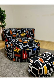 Resim Katt Twist Joy Modern Desenli Armut Koltuk Ayak Uzatmalı Puf TV Koltuk 