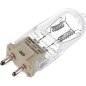 Resim Osram 64686 A1/233-Dyr 240V 650W Gy9.5 