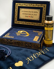Resim Çiftlere Özel Kuranı Kerim 5'li Set, Lacivert Renk 