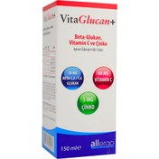 Resim ALLERGO Vitaglucan Beta-Glucan Vitamin Şurup 150 mL 