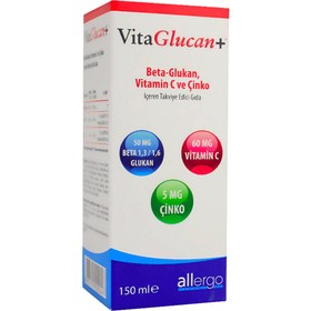 Resim ALLERGO Vitaglucan Beta-Glucan Vitamin Şurup 150 mL 