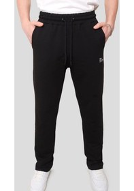 Resim Newforss Frs-2509x2 Unisex Eşofman Altı 001 